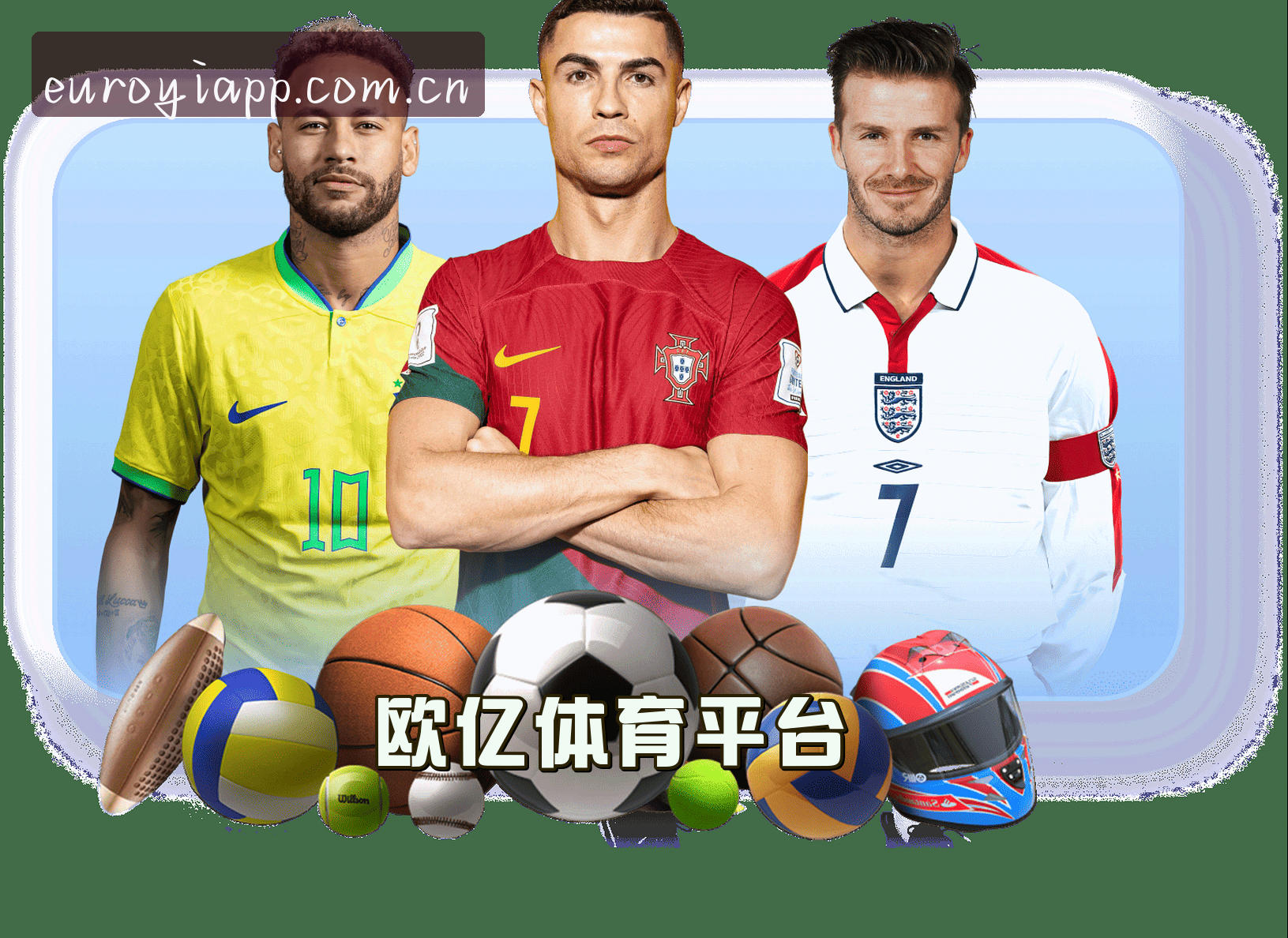 关于我们关于我们信息